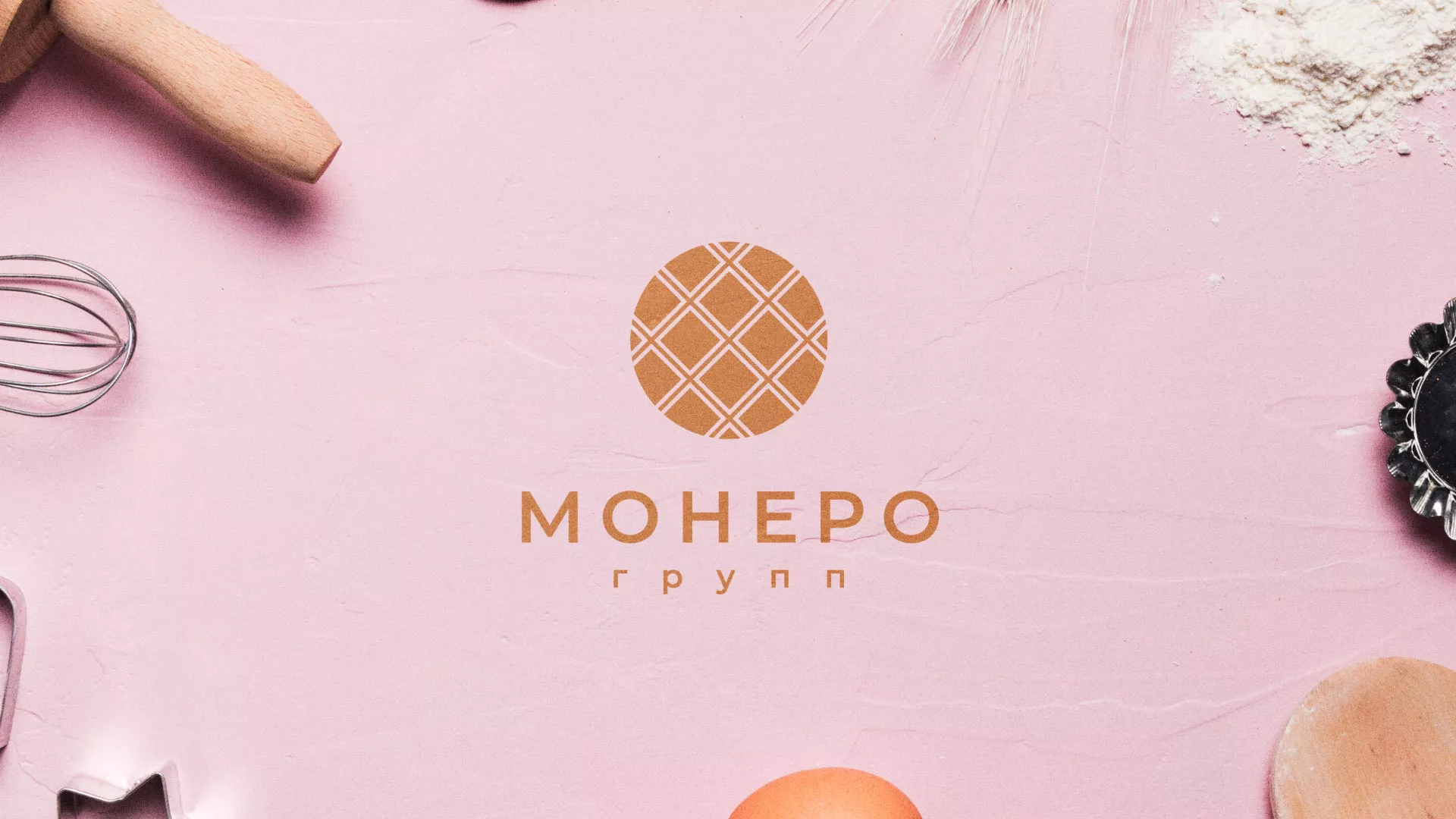 Разработка логотипа компании «Монеро групп» в Черемхово